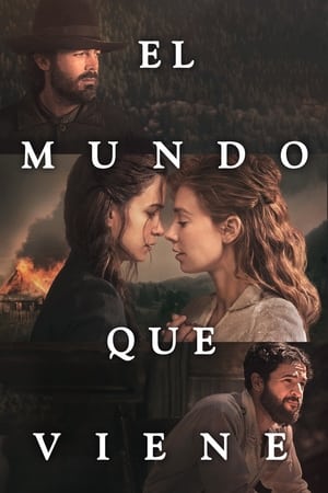 El mundo que viene (2021)