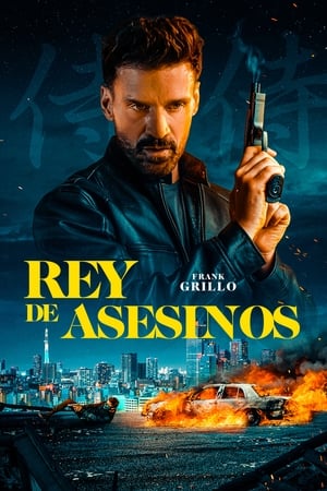 Rey de asesinos (2023)