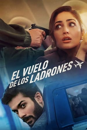 El vuelo de los ladrones (2023)