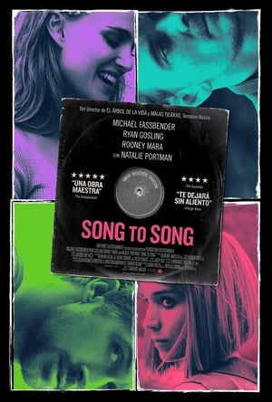 De canción en canción (2017)