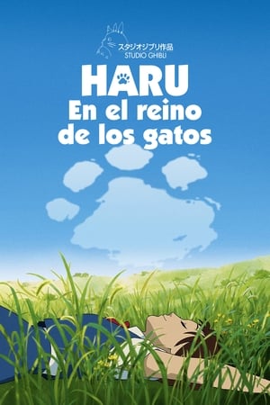 Haru en el reino de los gatos