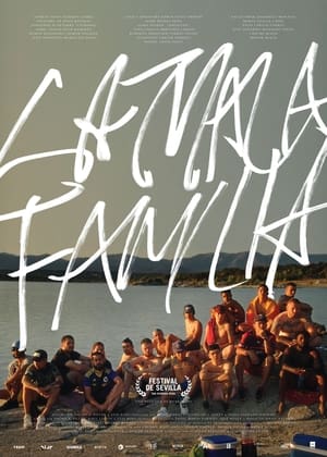 La mala familia (2023)