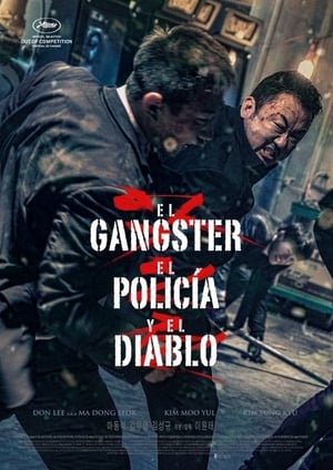 El mafioso, el policía, el demonio (2019)