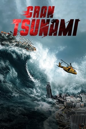 Crazy Tsunami (2021)