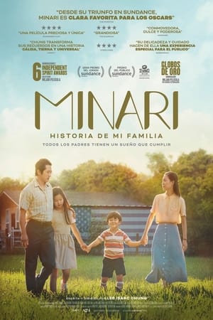 Minari – Historia de mi familia (2020)