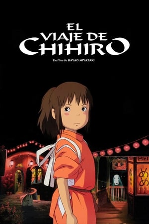 El viaje de Chihiro (2002)
