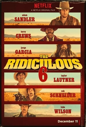 Los 6 ridículos (2015)