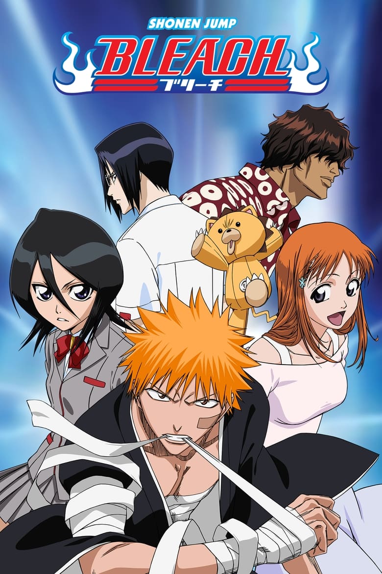 Bleach Year Blood War (2022)